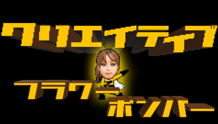 togashi_02